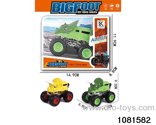 Alloy inertia vehicle in display box