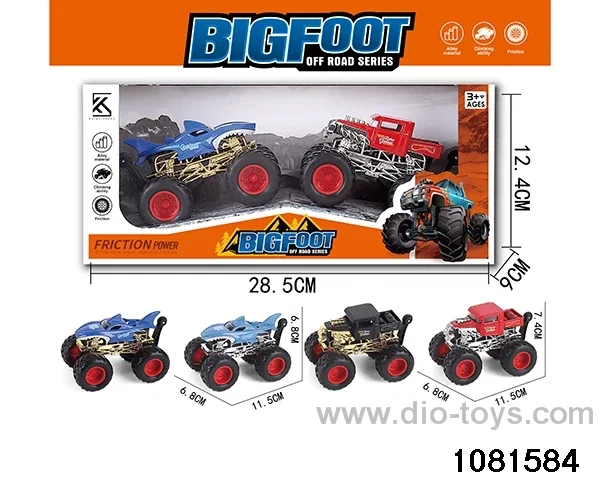 Alloy inertia vehicle in display box