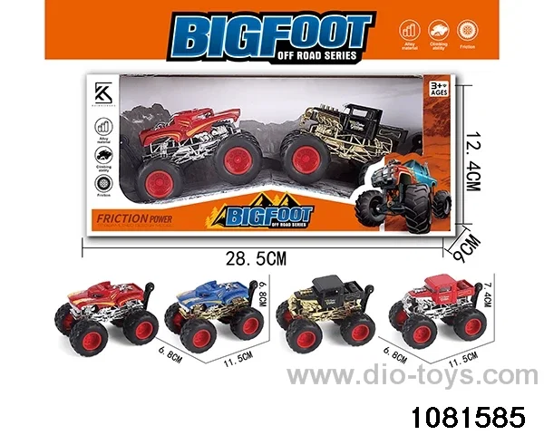 Alloy inertia vehicle in display box
