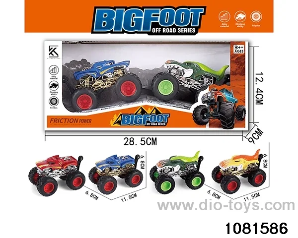 Alloy inertia vehicle in display box
