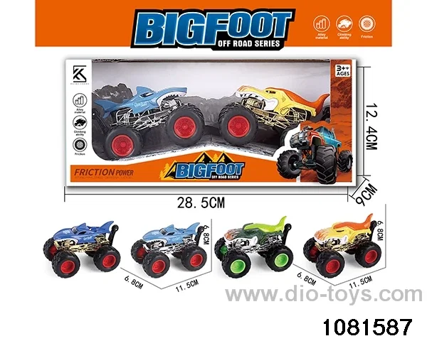 Alloy inertia vehicle in display box