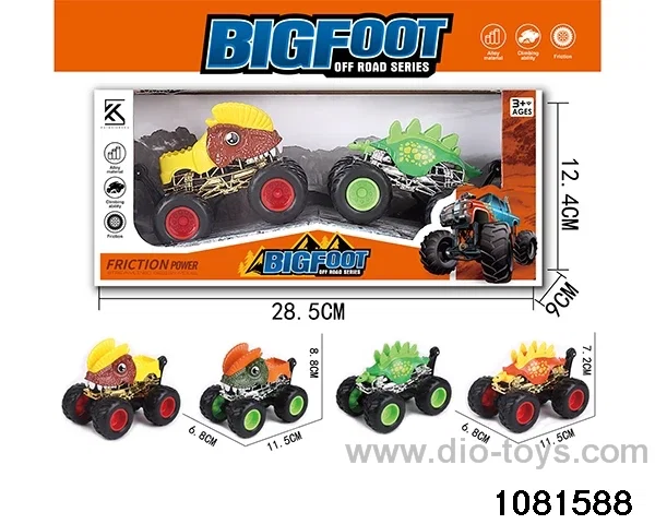 Alloy inertia vehicle in display box