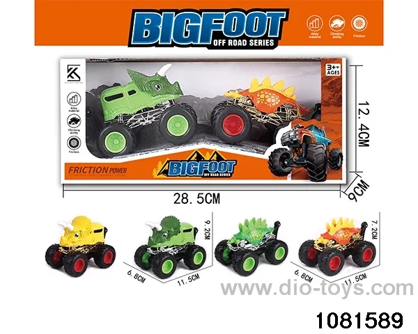 Alloy inertia vehicle in display box