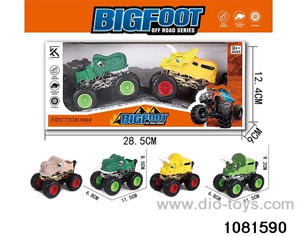 Alloy inertia vehicle in display box