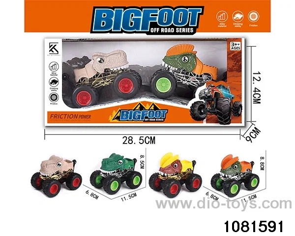Alloy inertia vehicle in display box
