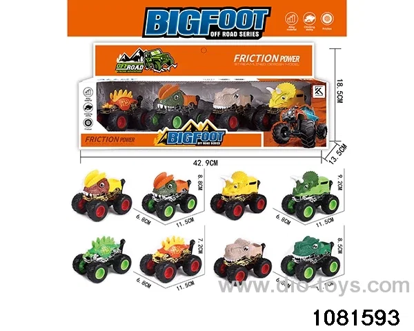Alloy inertia vehicle in display box