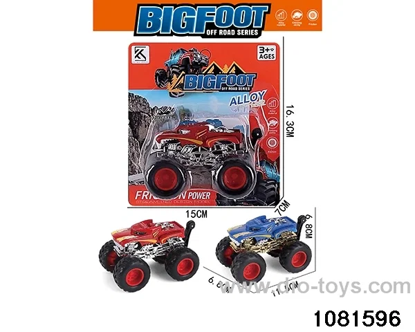 Alloy inertia vehicle in display box