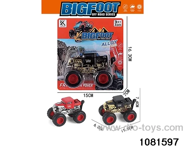 Alloy inertia vehicle in display box