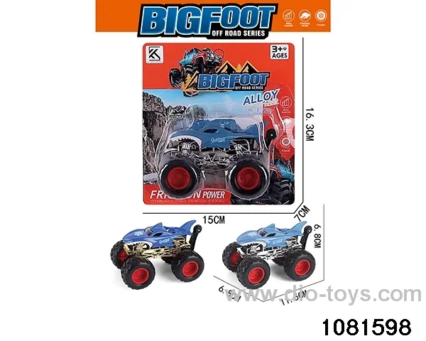 Alloy inertia vehicle in display box