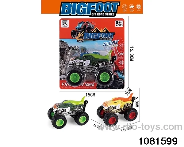 Alloy inertia vehicle in display box