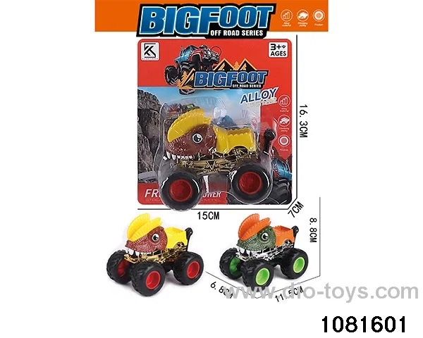 Alloy inertia vehicle in display box