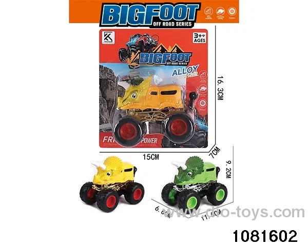 Alloy inertia vehicle in display box