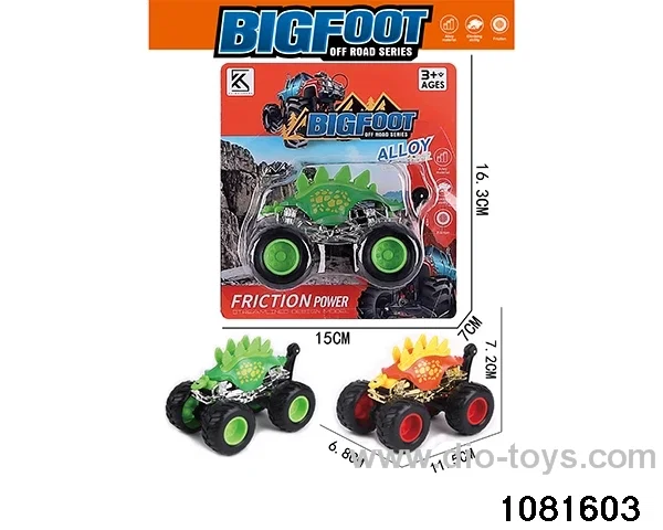 Alloy inertia vehicle in display box