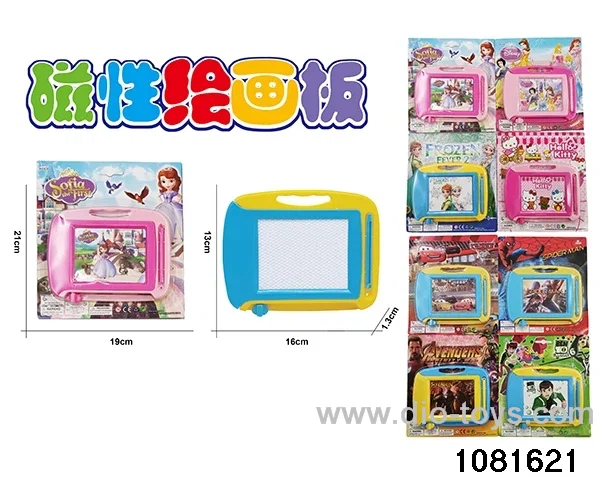 writing tablet(black and white) in Blister card
