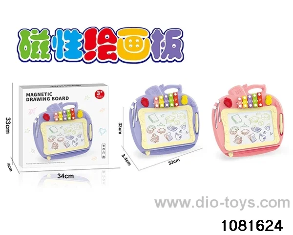writing tablet(colour) in color box