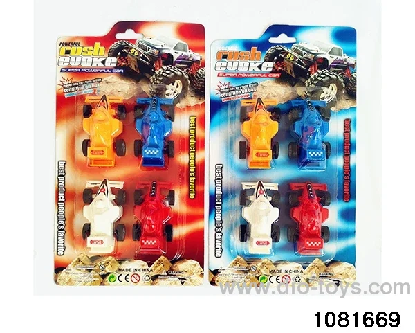 Pull back aurace in Blister card
