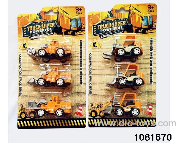 Pull back engineering vehicles in Blister card