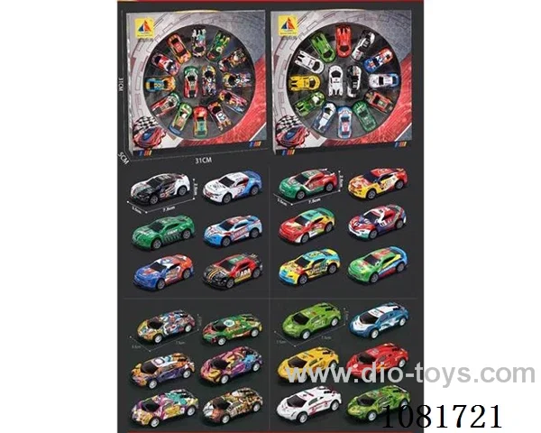 PULL BACK  ALLOY CAR MODEL SERIES