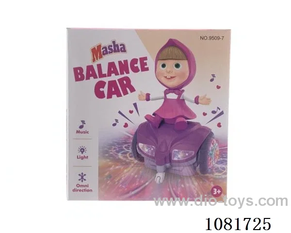 B/O toys
