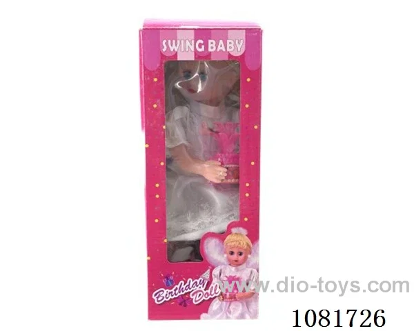 DOLL