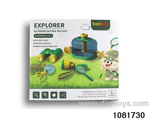 outdoor Explorer kit in color box