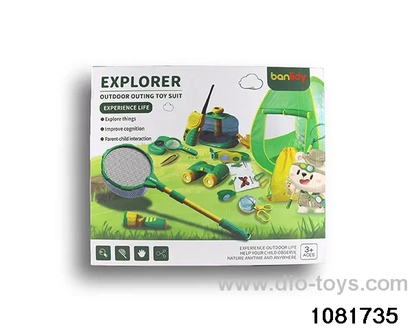 outdoor Explorer kit in color box