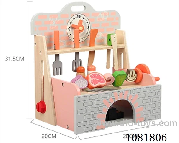 barbecue set