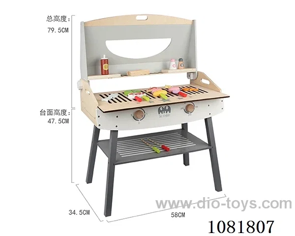 barbecue set