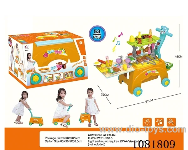 barbecue set