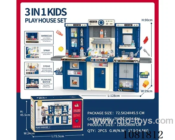 barbecue set