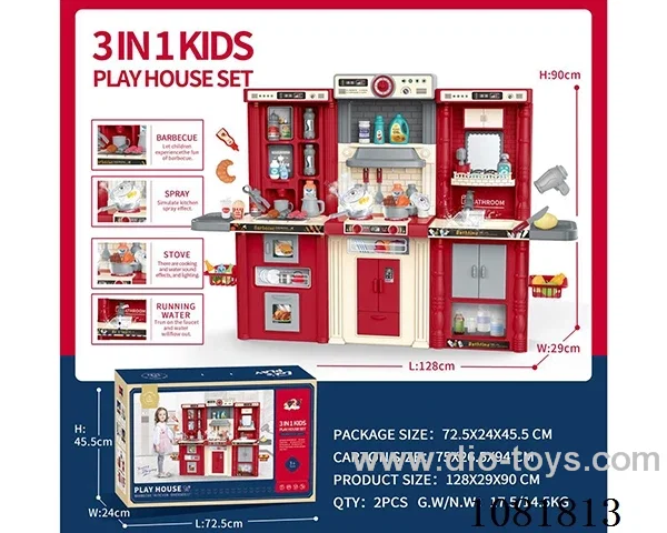barbecue set