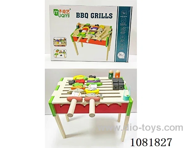 barbecue set