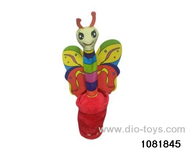 Butterfly Rechargeable Single Drive in opp bag