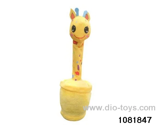 Giraffe Rechargeable Single Drive in opp bag