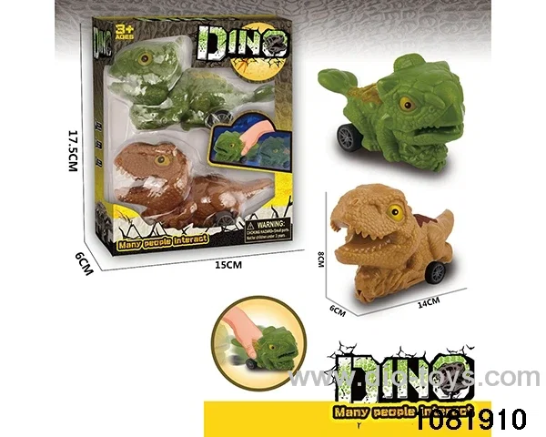 2pcs inertial dinosaur vehicle in window box