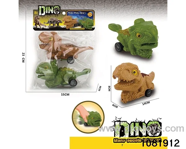 2pcs inertial dinosaur vehicle in PP bag with header