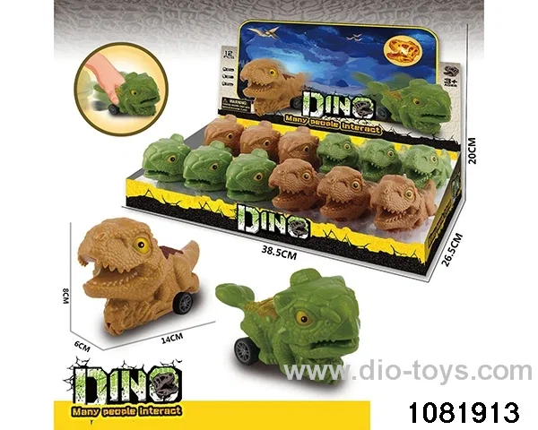 inertial dinosaur vehicle in display box