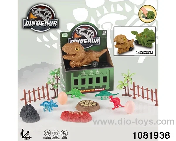Inertia Dinosaur Car Set in window box
