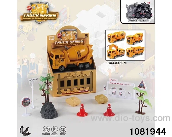 Pull back Construction Vehicle Set in window box