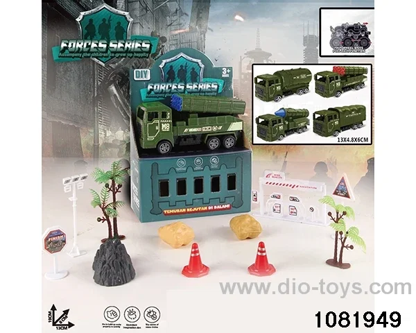 Pull Back Military Vehicle Set in window box