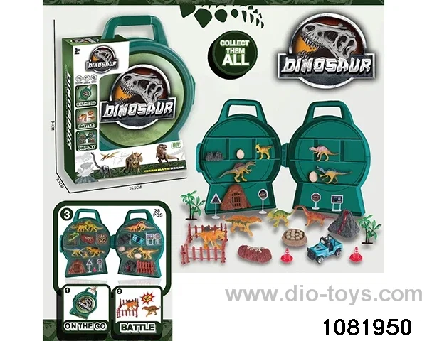 Dinosaur Set in display box
