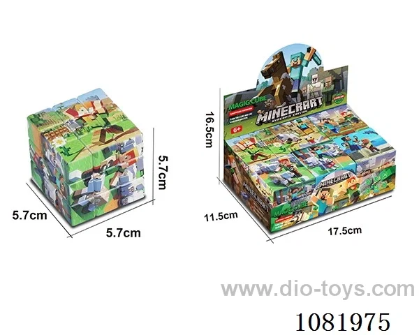 Rubik's cube