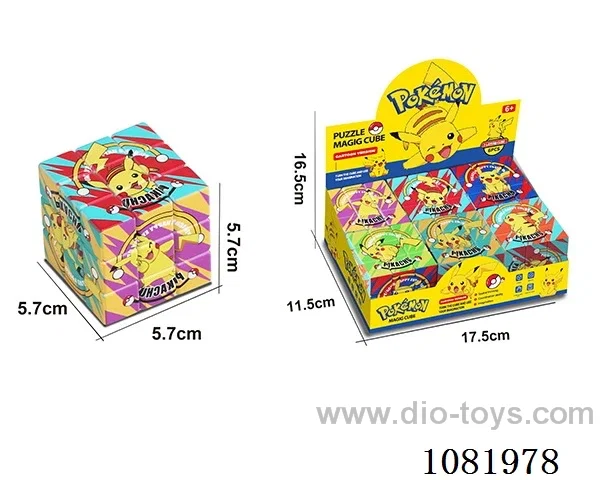 Rubik's cube