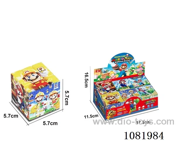 Rubik's cube