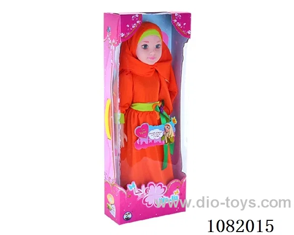 24 inch doll with arabi music