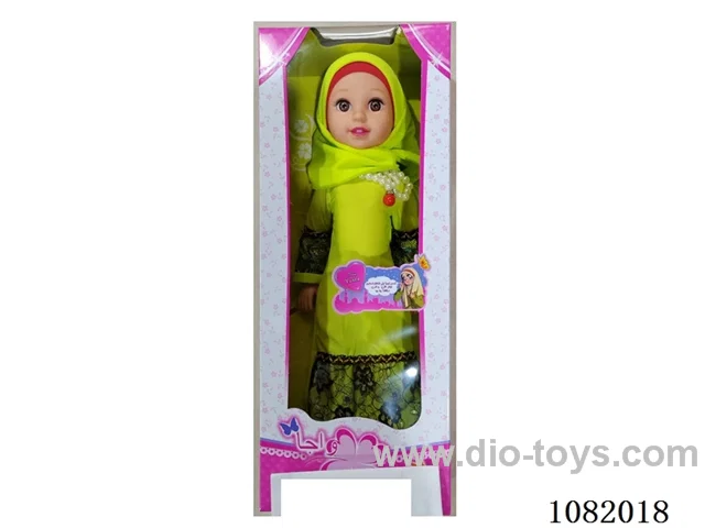 18 inch doll with arabi music