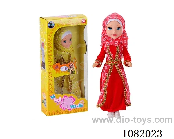 9 inch doll without music