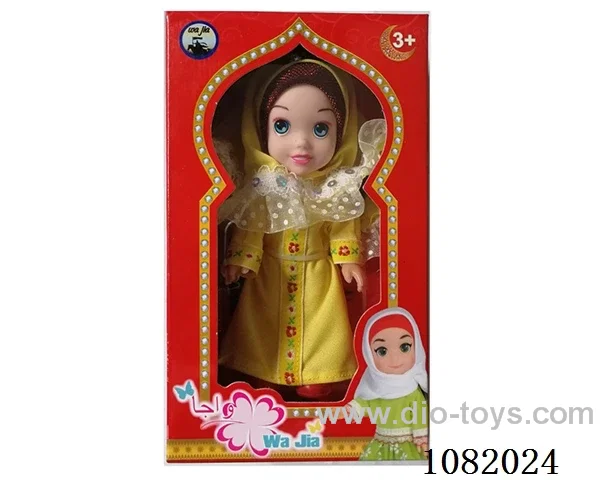 6 inch doll without music