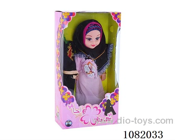 16 inch doll with arabi music