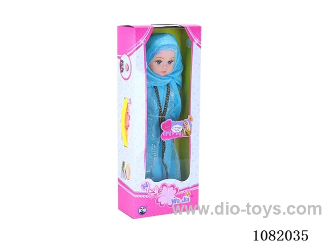 18 inch doll with arabi music